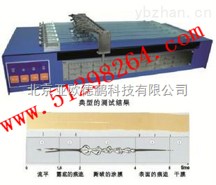 DP-GZY-1-直線干燥時(shí)間記錄儀/干燥時(shí)間記錄儀 _供應(yīng)信息_商機(jī)_中國儀表網(wǎng)