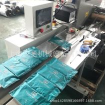 五香粉包裝機械廠商公司 2020年五香粉包裝機械最新批發(fā)商 