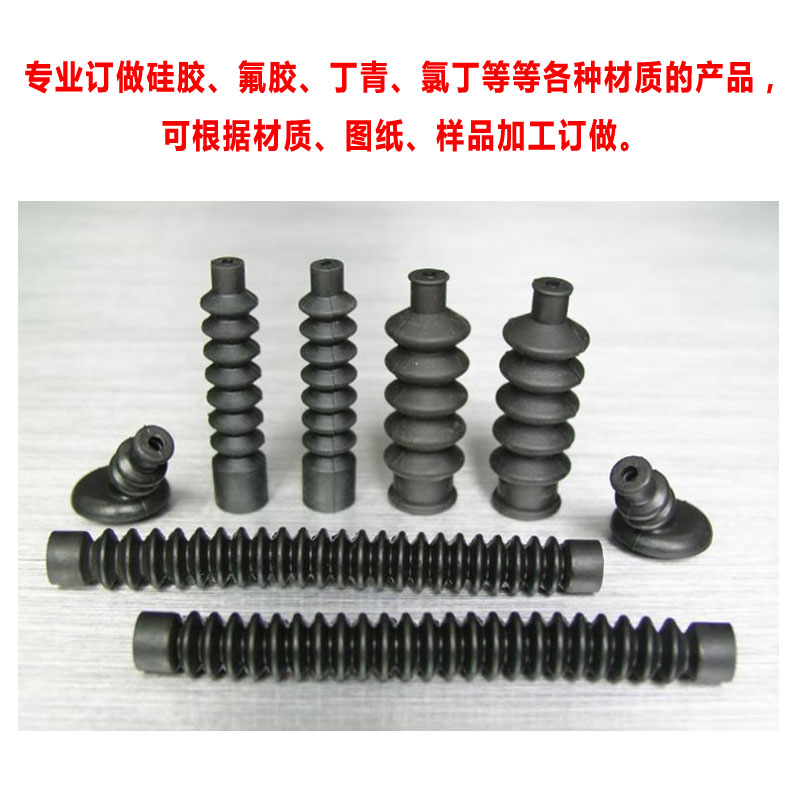 精密定做 高品質(zhì)雜件橡膠件的制造與應(yīng)用——從高溫絕緣到緩沖減震的全方位解決方案